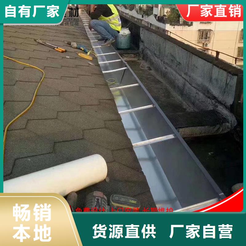 彩鋼落水管定制