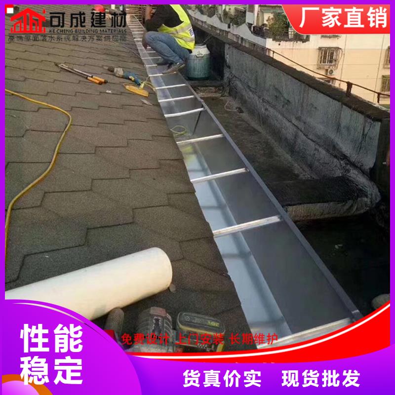 廠房矩形雨水管學校