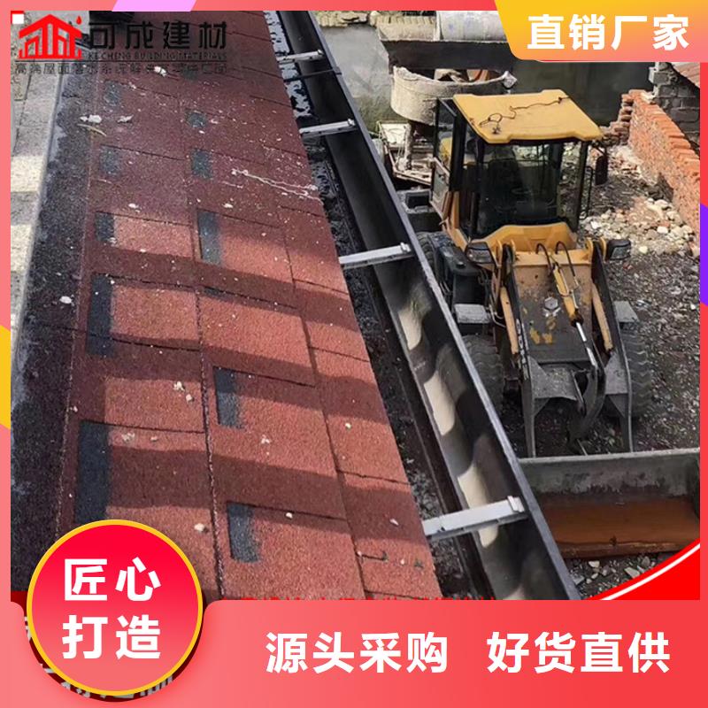 別墅鋁合金天溝承諾守信