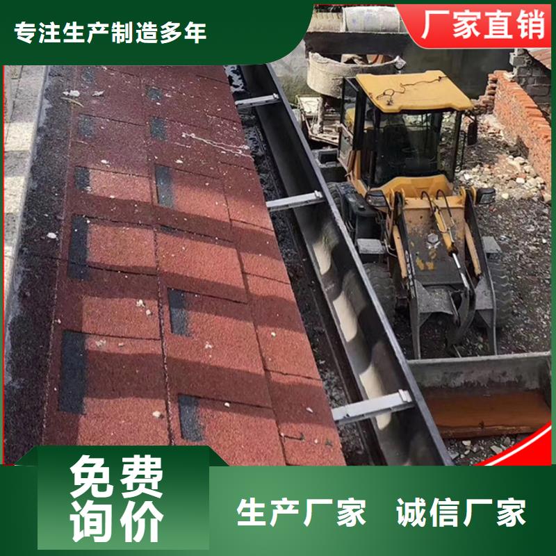 鋁合金別墅雨水管生產廠家