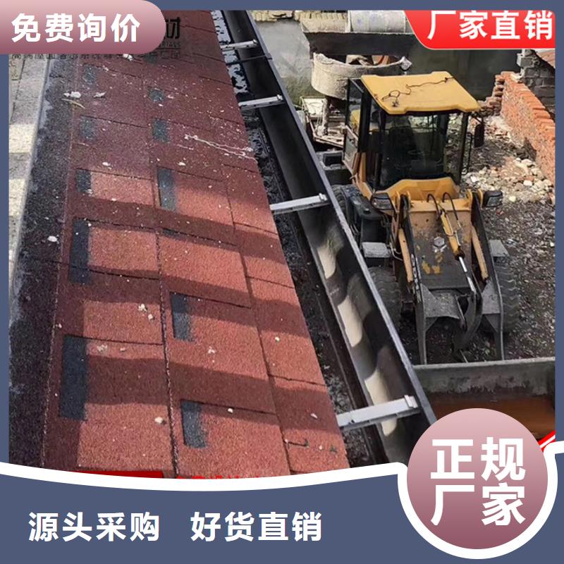 金屬外墻天溝定制