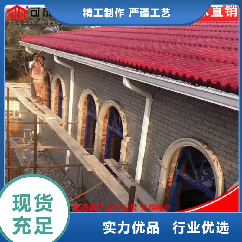 鋁合金落水管價(jià)格公道