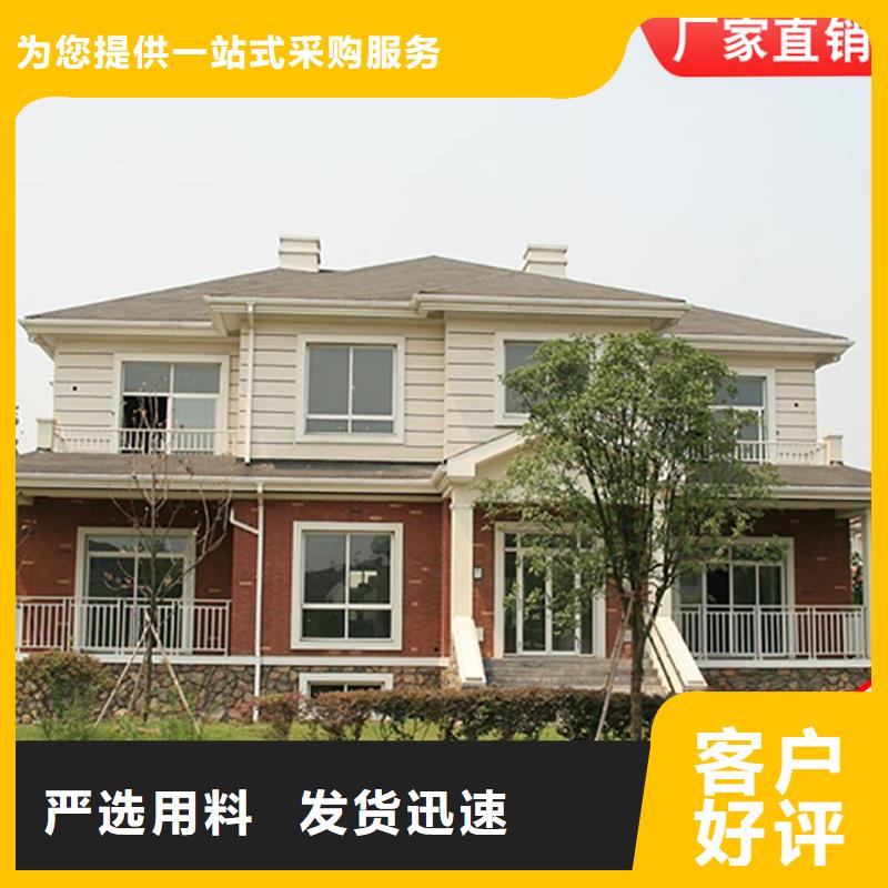 铝合金檐沟质优价廉