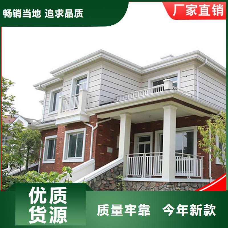 鋁合金落水管廠房可定制