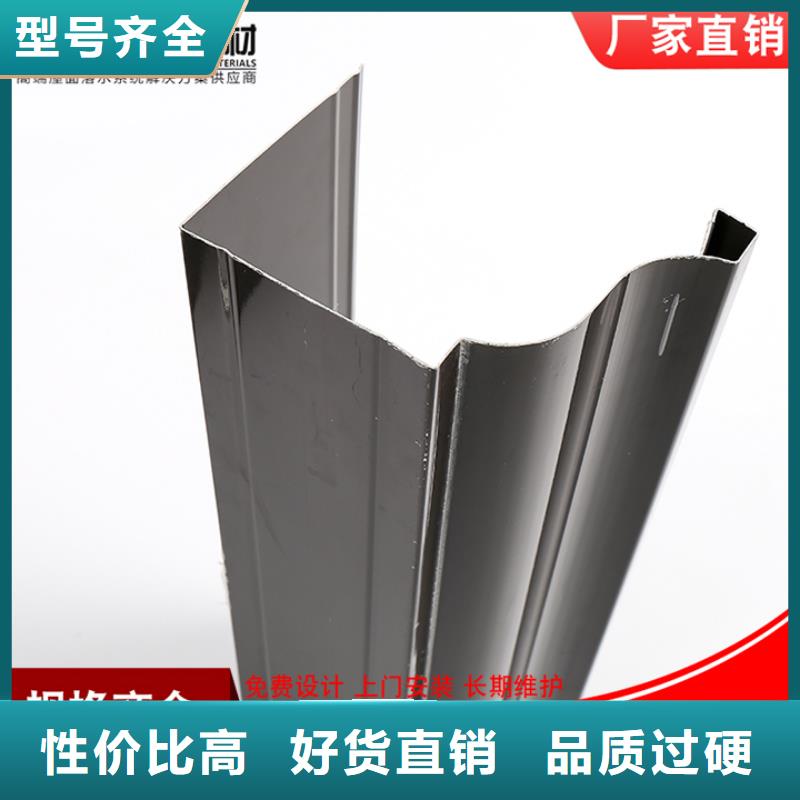 金屬雨水管品牌廠家