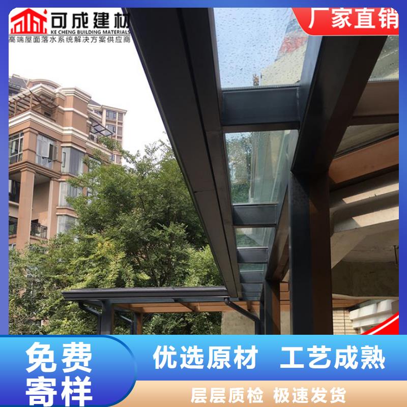 108*144彩鋼雨水管歡迎電詢