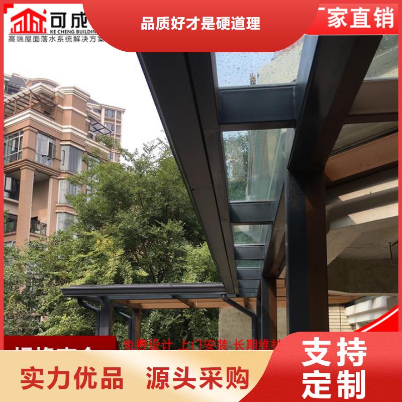 彩鋼100*130雨水管質量可靠