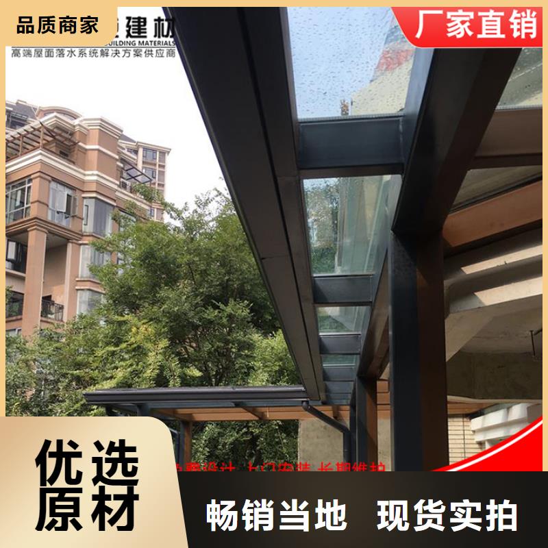 陵水縣金屬雨水管廠家