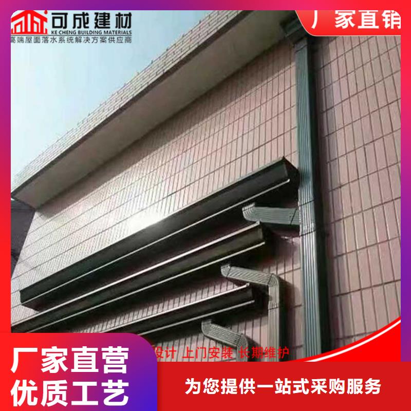 加厚定制天溝常用指南