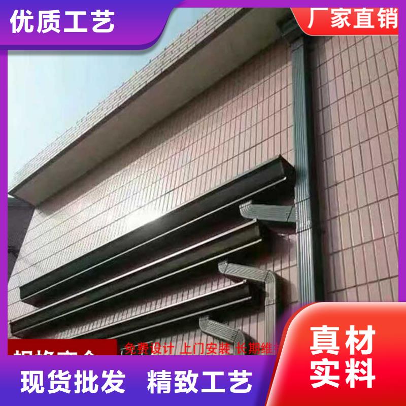 廠房天溝廠家