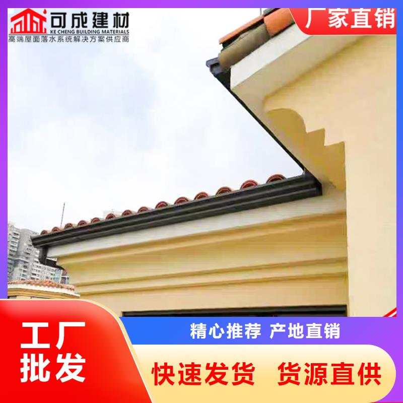 120*150雨水管品質優