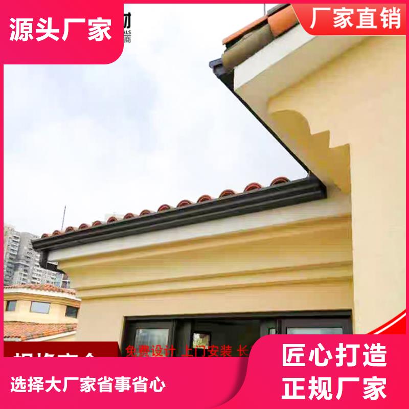 3003鋁合金天溝現貨報價