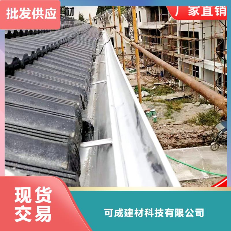 鋁合金落水管廠家直供