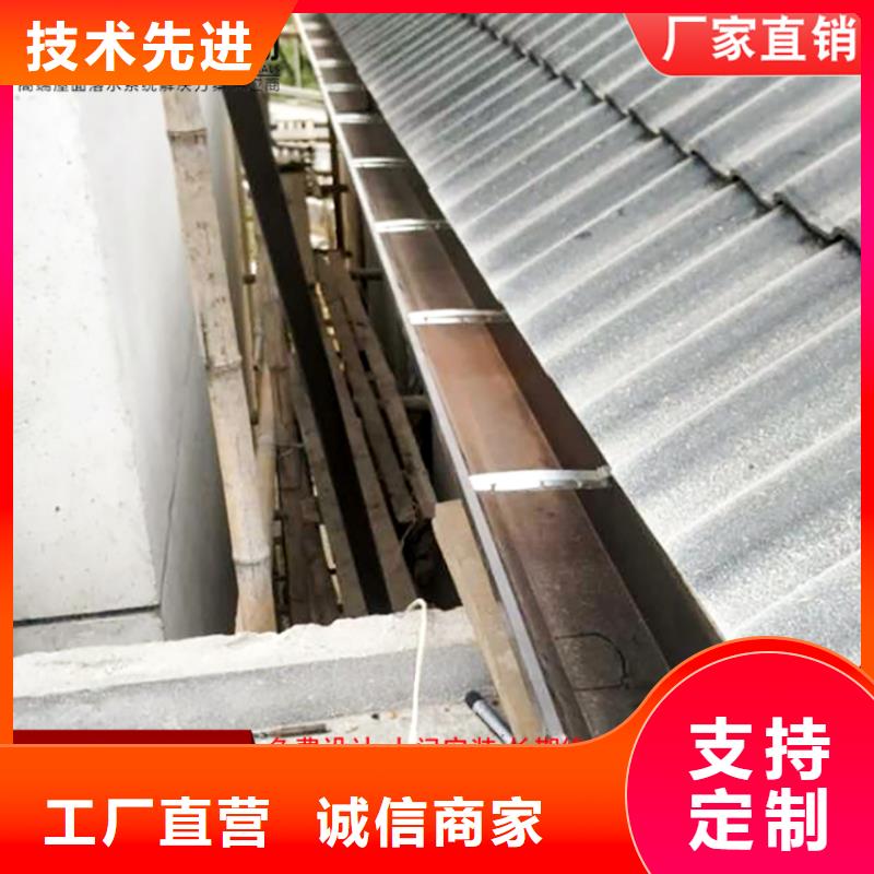廠房彩鋼落水管價格公道