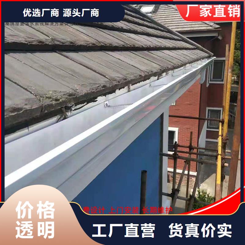 價格合理的彩鋼落水管廠家
