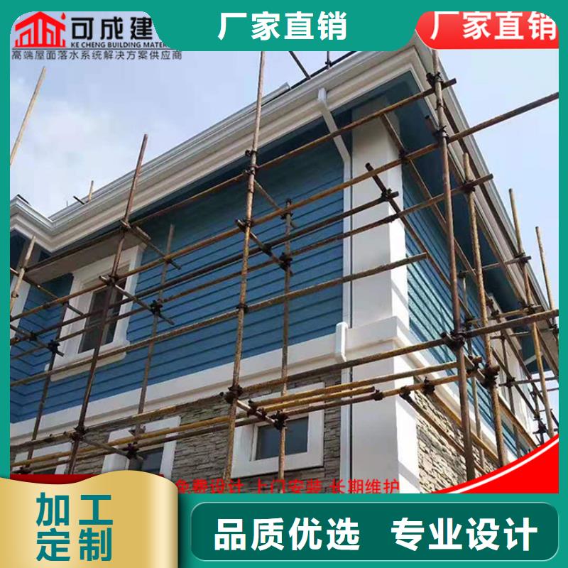 鋁合金落水管規(guī)格齊全