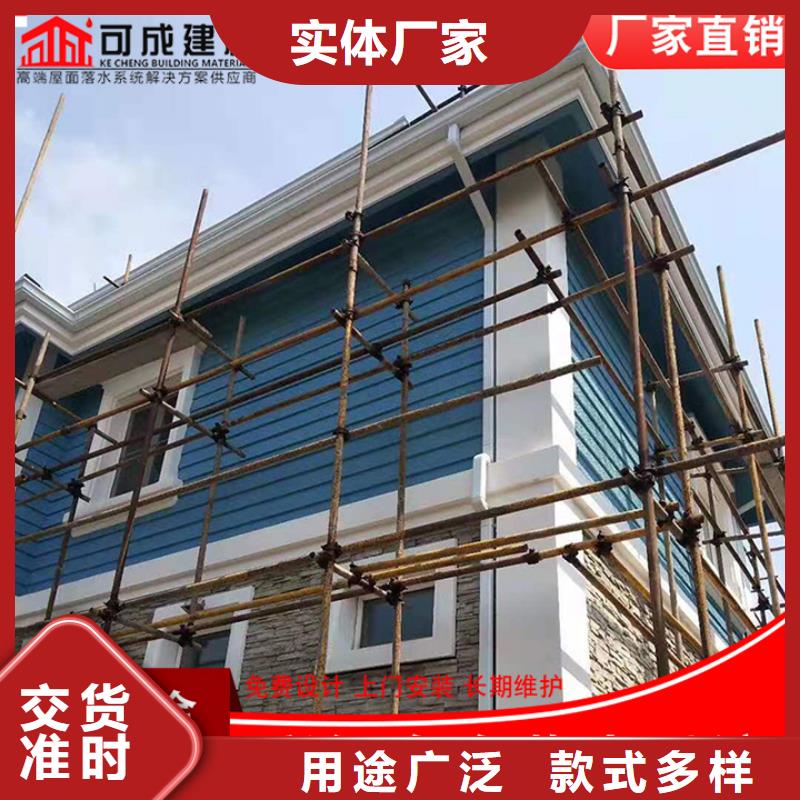 彩鋼板落水管廠家現(xiàn)貨