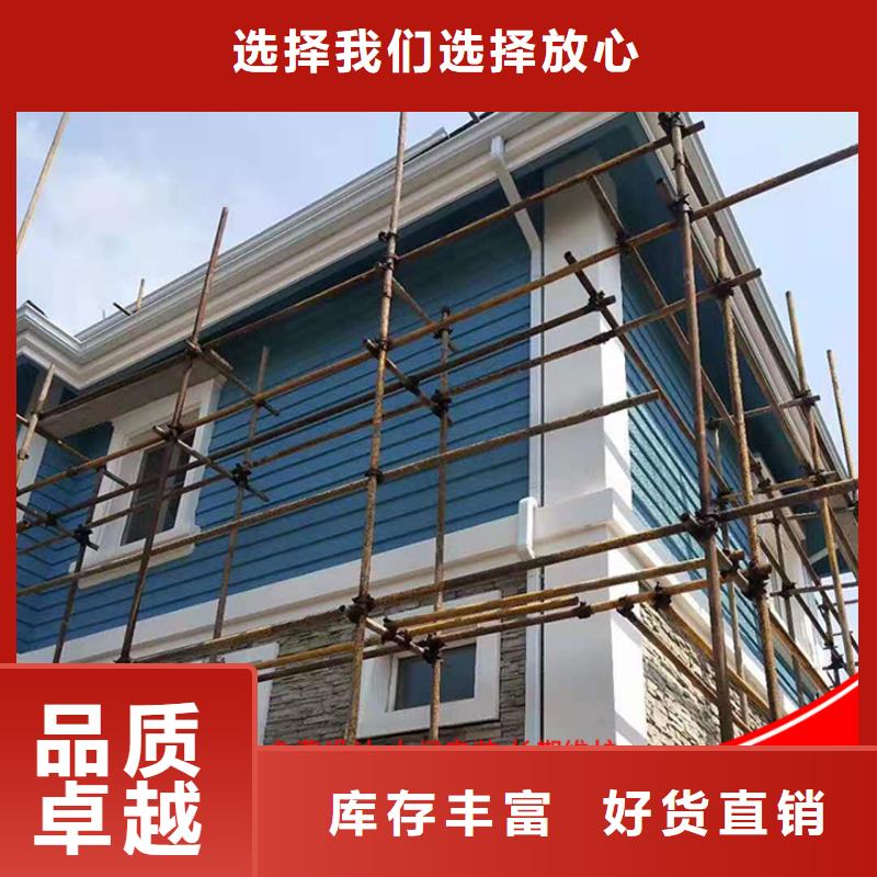 鋁合金檐槽價格實惠