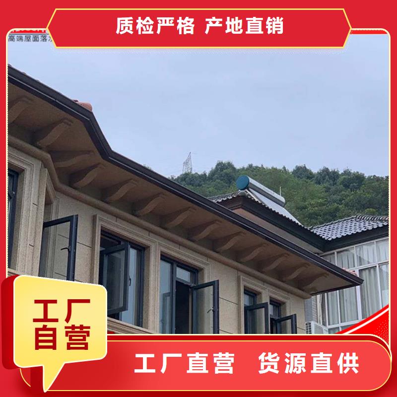 定制彩鋼雨水管質量優