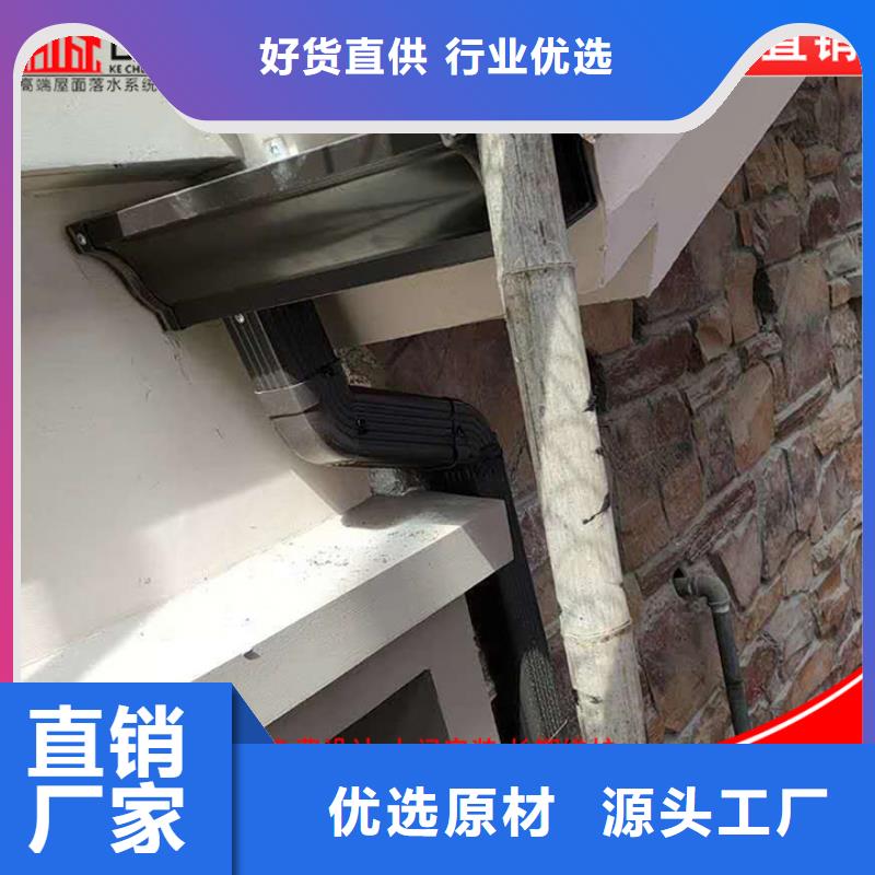 陵水縣金屬雨水管廠家