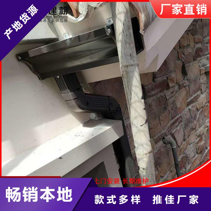 彩鋼板落水管價格合理