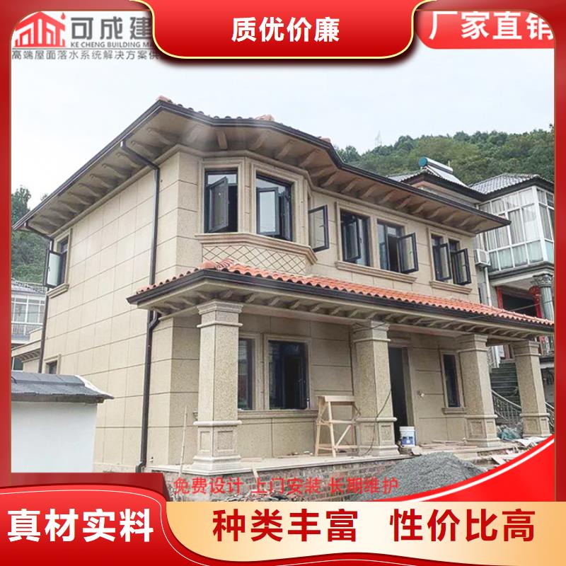 廠房彩鋼鐵皮雨水管信息