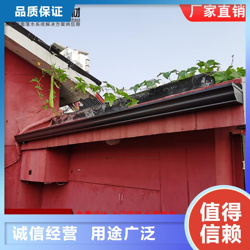廠房彩鋼雨水管優(yōu)質(zhì)商品
