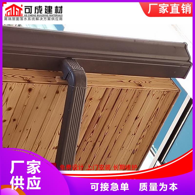 彩鋁雨水管廠家直銷