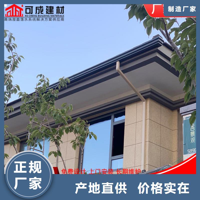 彩钢方形雨水管优惠报价