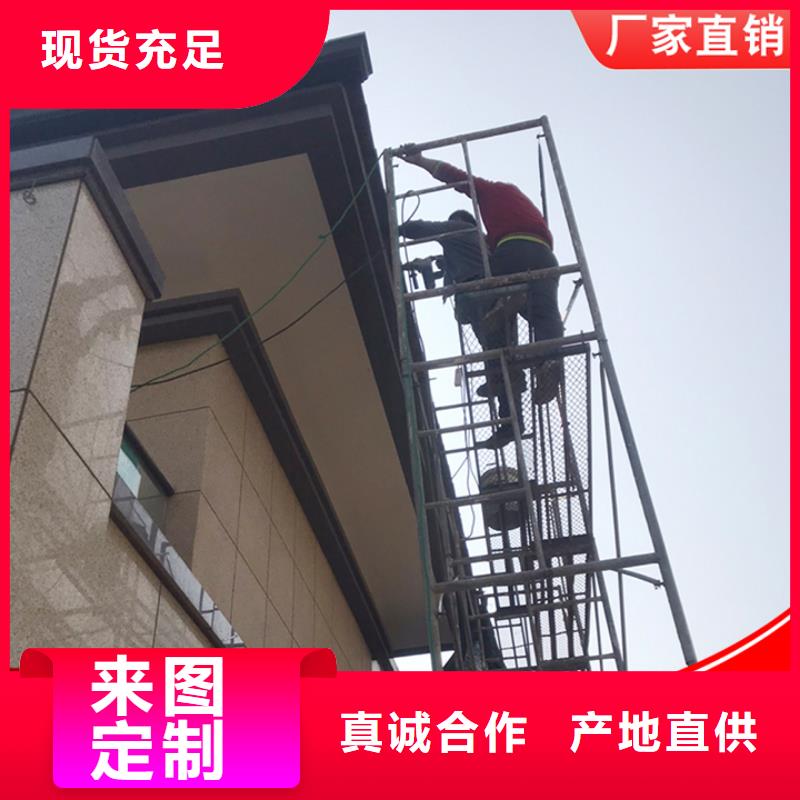 3003鋁合金雨水管廠家供應