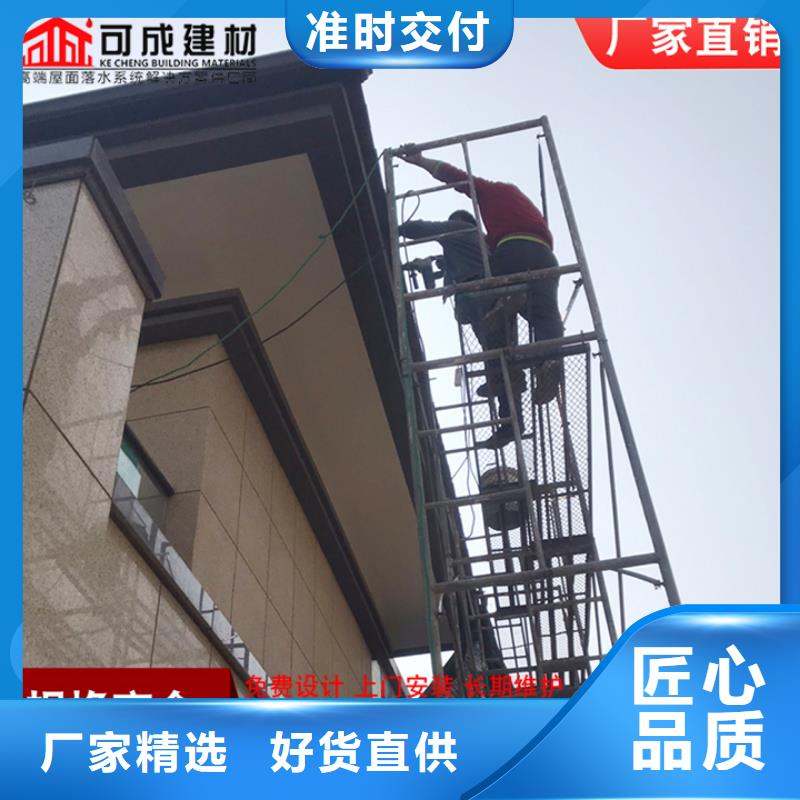 彩鋼雨水管大品牌有保證