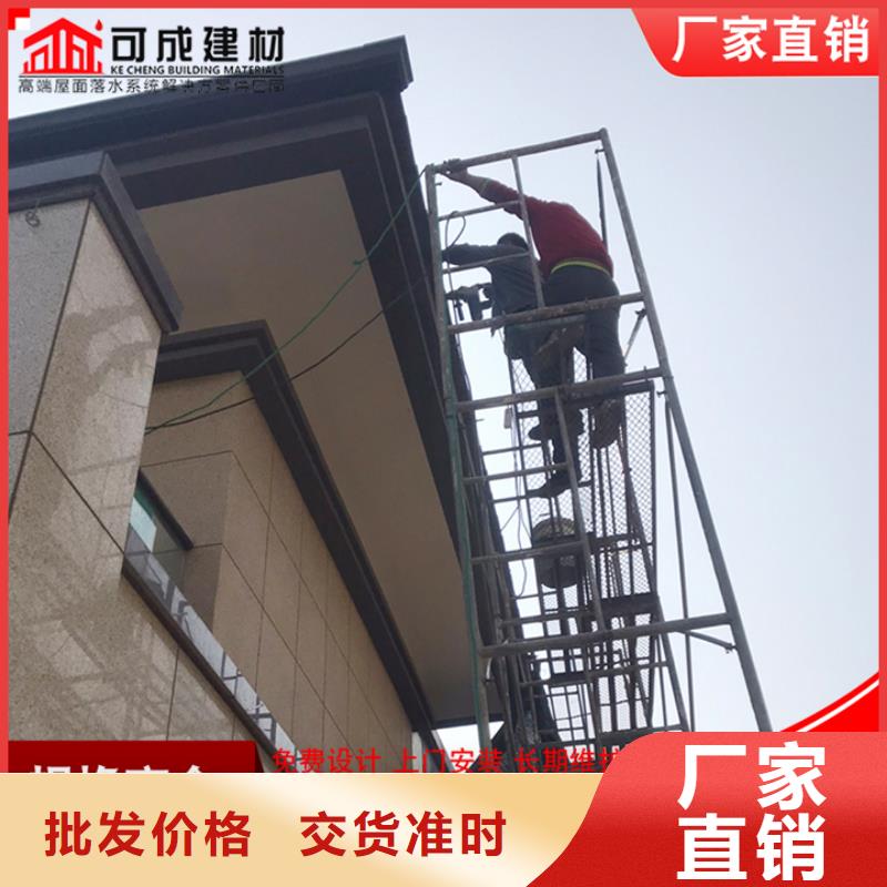 金屬雨水管價格合理