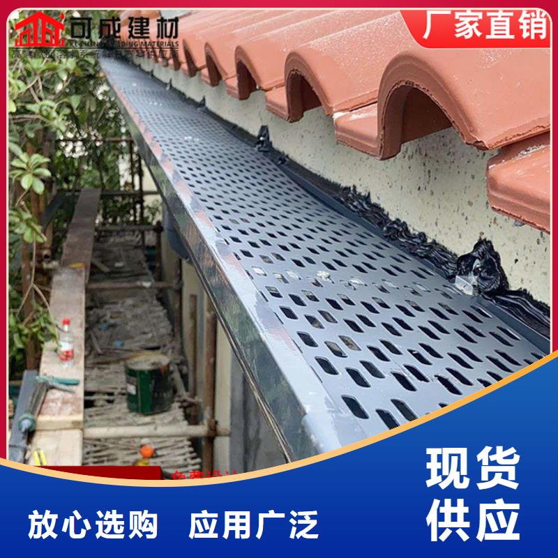 鋁合金排水管在線報(bào)價(jià)