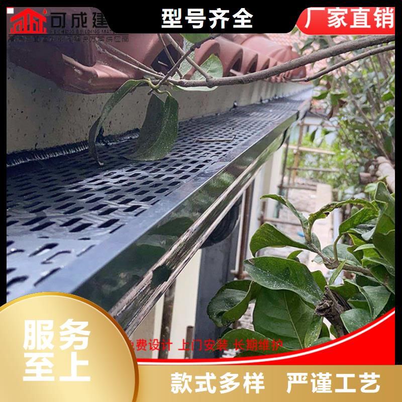 廠房彩鋼落水管質量可靠