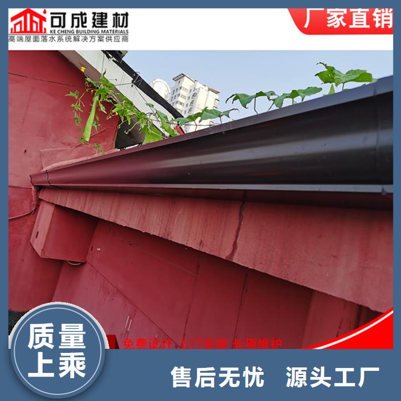 別墅鋁合金雨水管免費拿樣