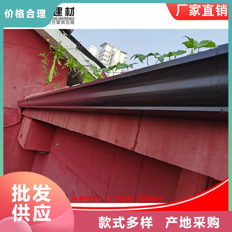 東方市鋁合金排水管信賴