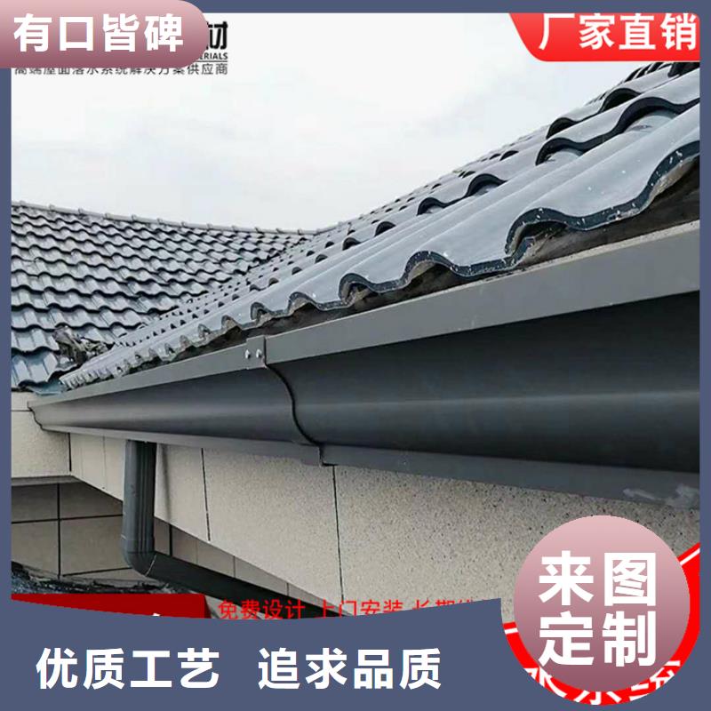廠房天溝廠家