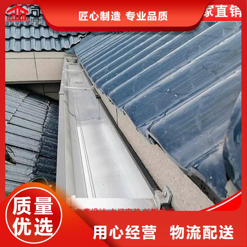彩鋼水管制造廠家