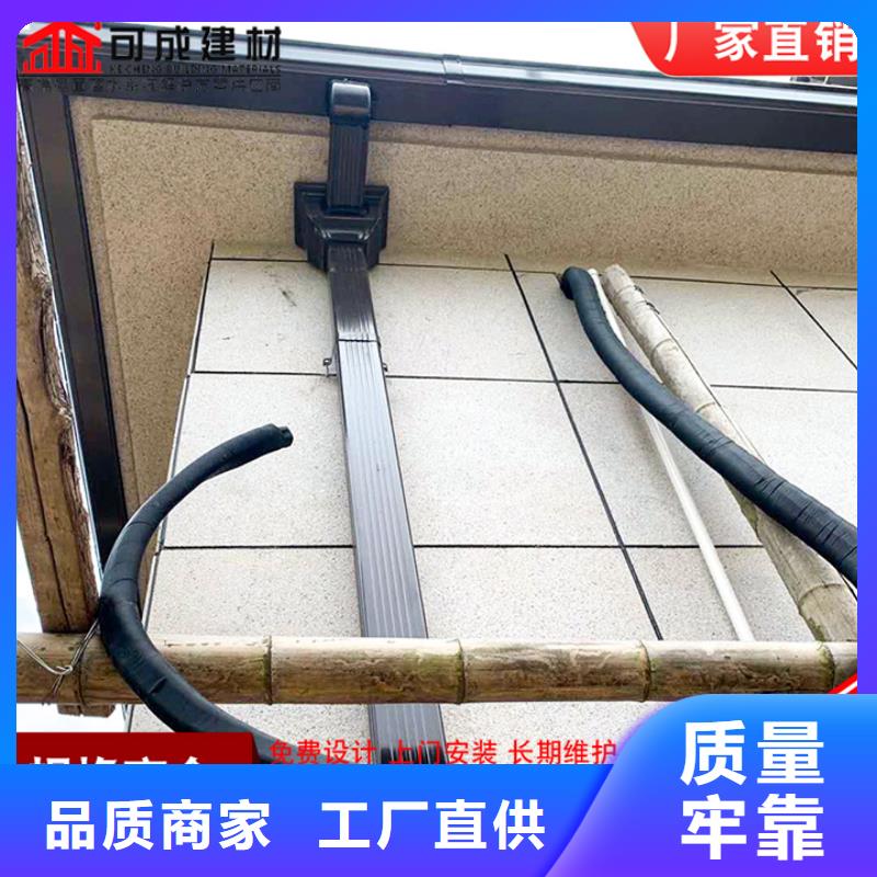 廠房矩形雨水管學校