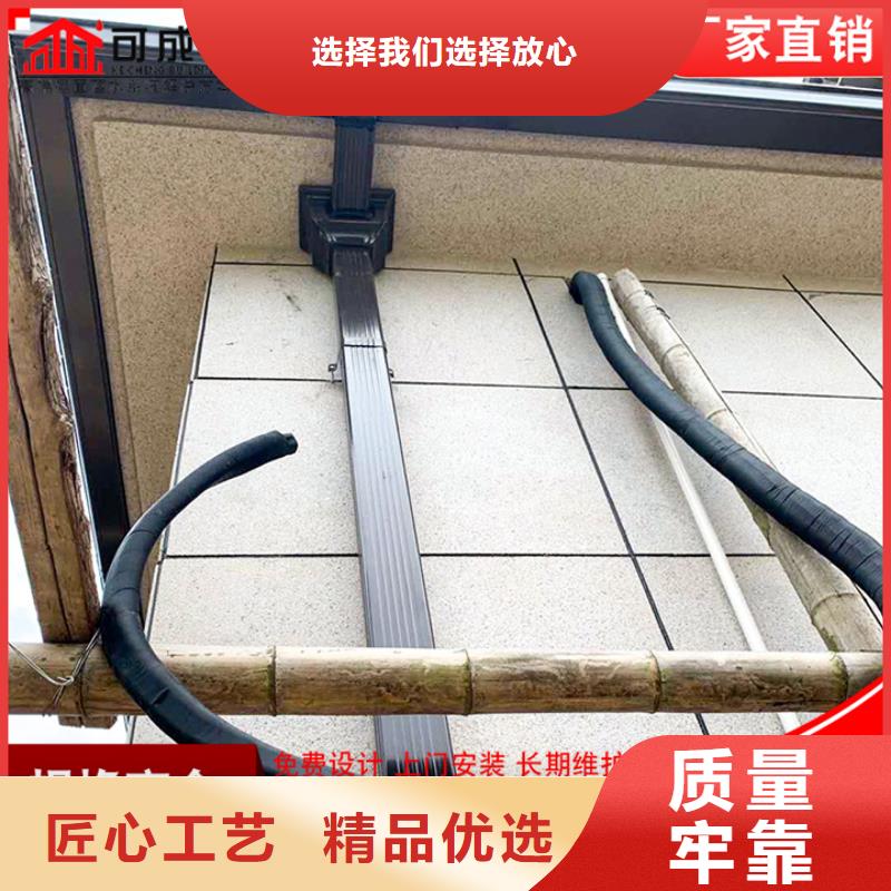 別墅鋁合金天溝采購價格