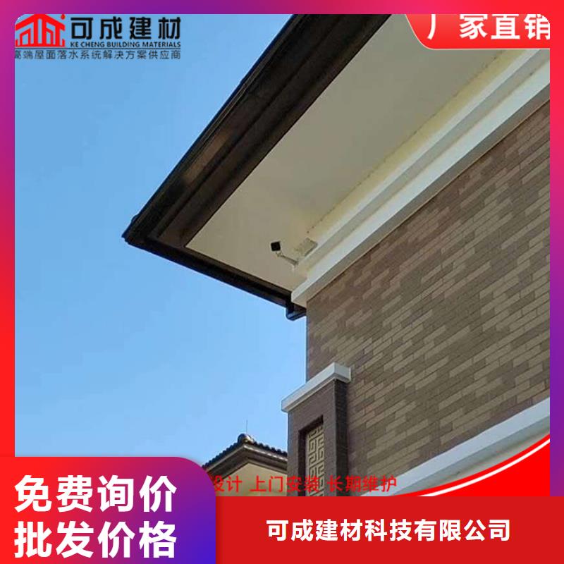 彩鋼水管終身質保