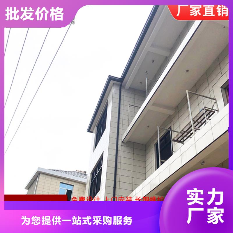 鋁合金排水管在線報(bào)價(jià)