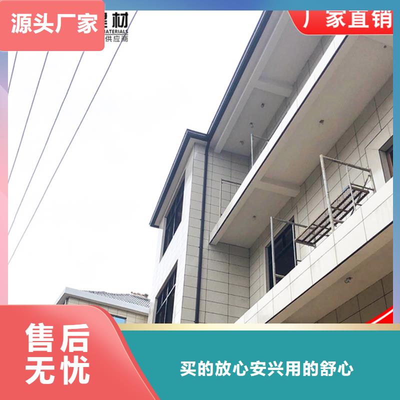 別墅鋁合金雨水管供應商