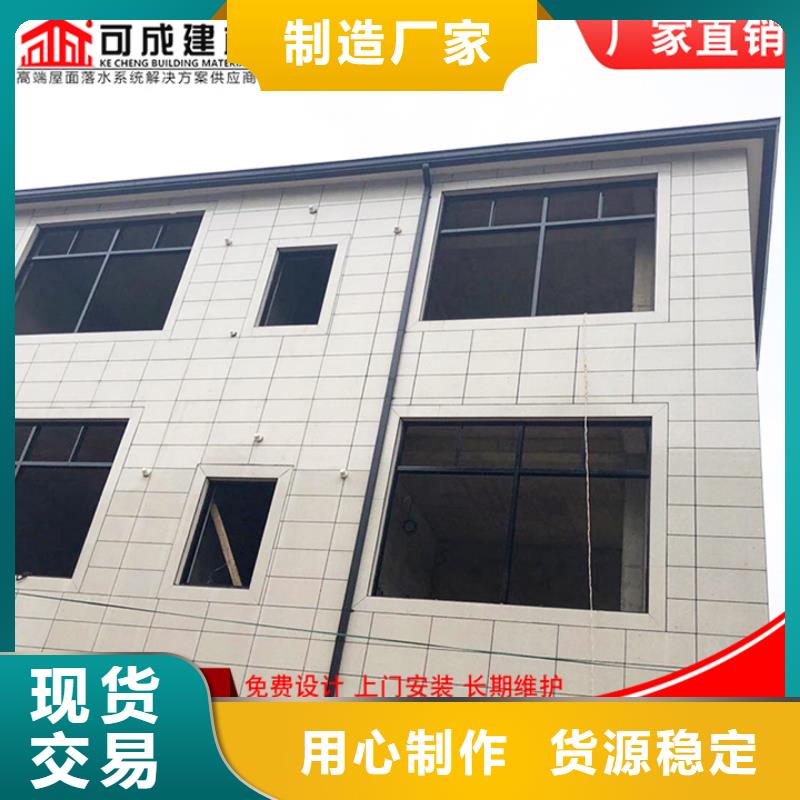 萬寧市鋁合金雨水管規格