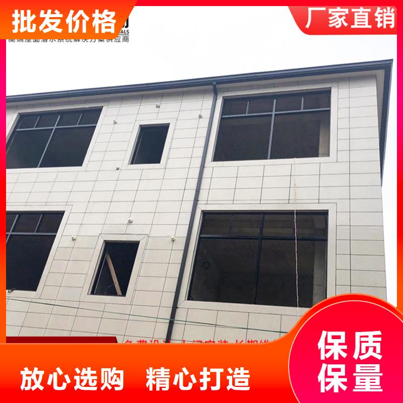 鋁合金雨水管鋁合金檐溝您想要的我們都有