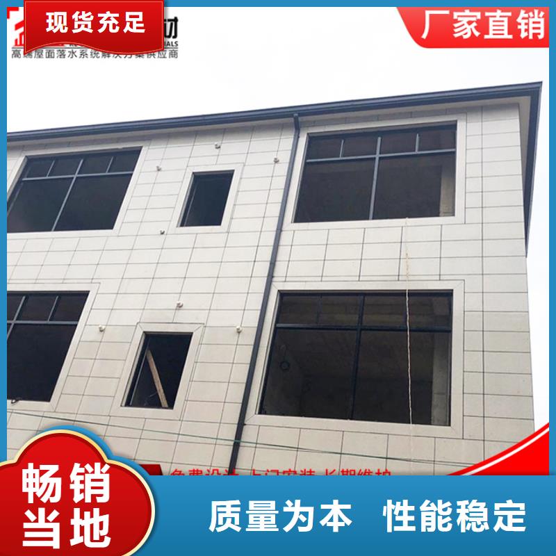 鋁合金排水管價格公道