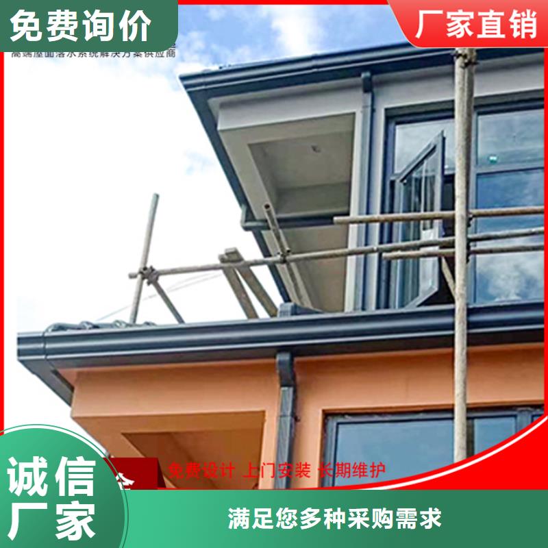 外墻雨水管歡迎電詢