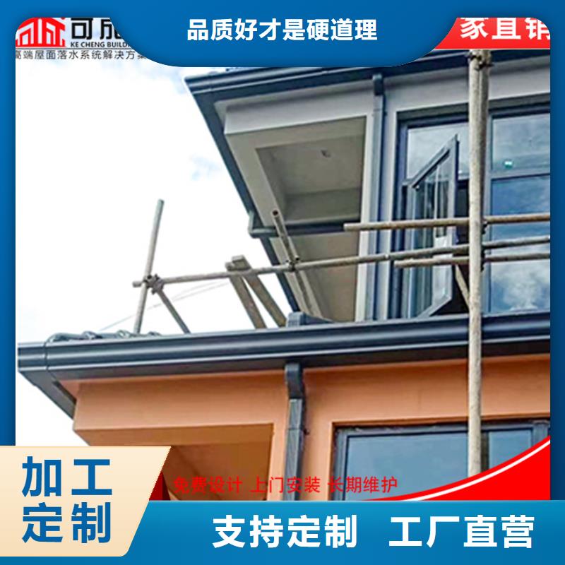 廠房彩鋼落水管質量保證