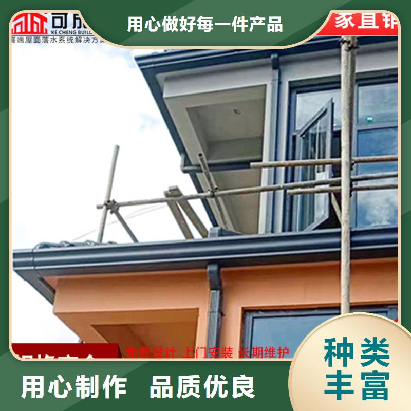 彩鋼板落水管10年經驗