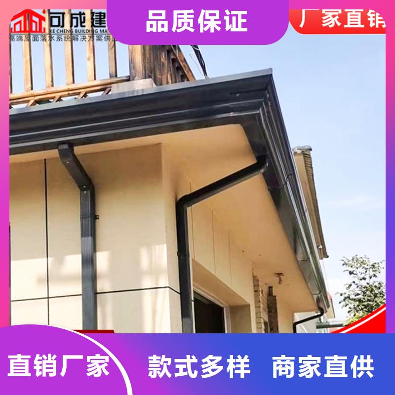 鋁合金天溝支持定制